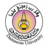damascus university